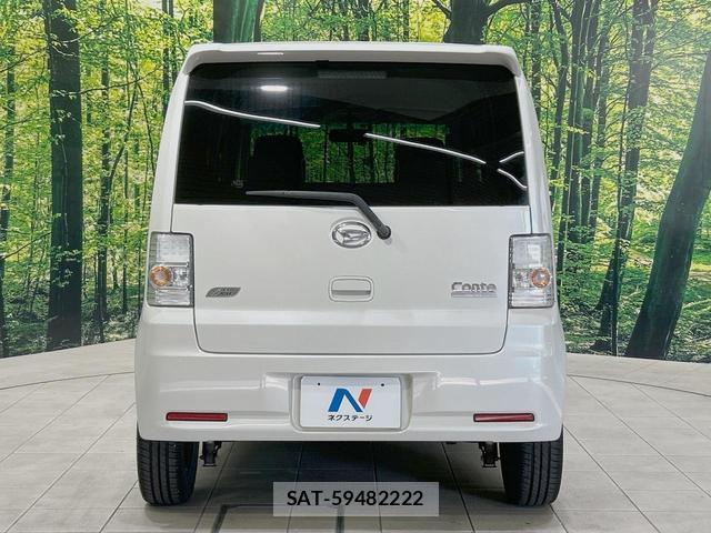 Daihatsu MOVE CONTE 2014-07 8279125-14