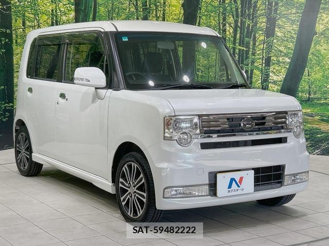 Daihatsu MOVE CONTE 2014-07 8279125-15