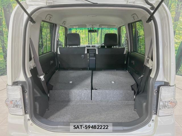 Daihatsu MOVE CONTE 2014-07 8279125-9