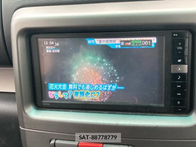 Daihatsu MOVE CONTE 2012-03 8279940-14