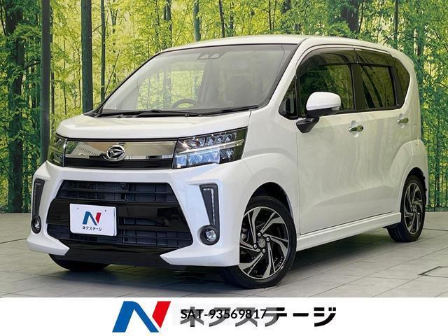Daihatsu MOVE 2017-10 8276756-0