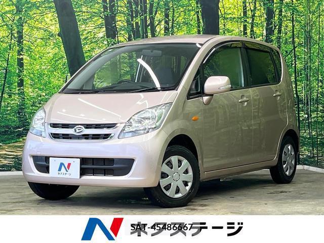 Daihatsu MOVE 2007-05 8277535-0