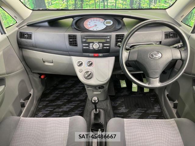 Daihatsu MOVE 2007-05 8277535-1