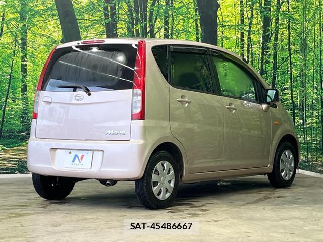 Daihatsu MOVE 2007-05 8277535-16