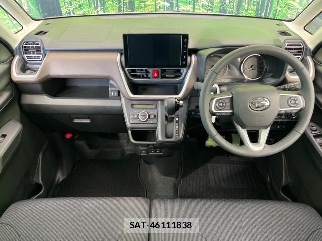 Daihatsu MOVE 2025-08 8277539-1