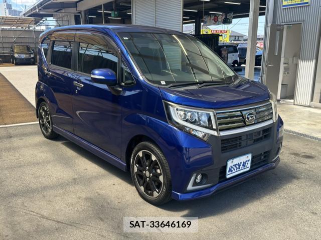 Daihatsu MOVE 2015-05 8277612-9