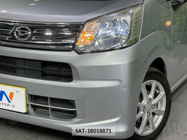 Daihatsu MOVE 2018-12 8278050-11