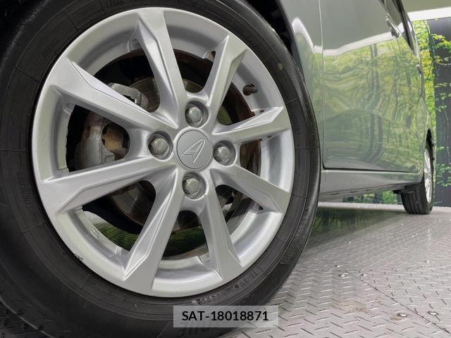 Daihatsu MOVE 2018-12 8278050-12