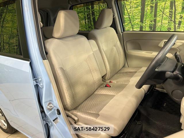 Daihatsu MOVE 2017-12 8278160-10