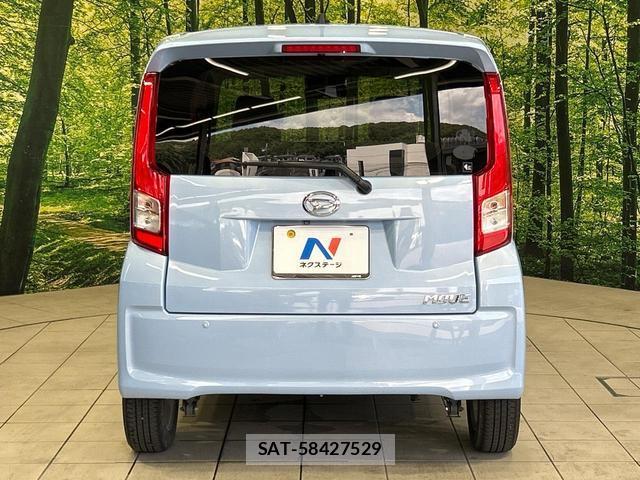 Daihatsu MOVE 2017-12 8278160-14