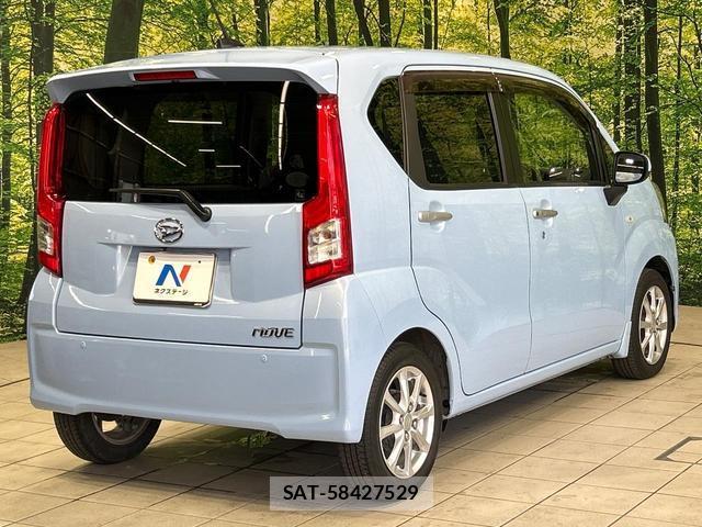 Daihatsu MOVE 2017-12 8278160-16