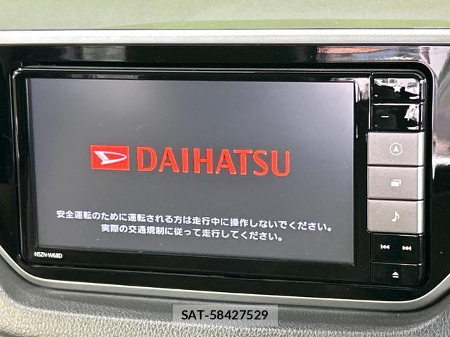 Daihatsu MOVE 2017-12 8278160-3