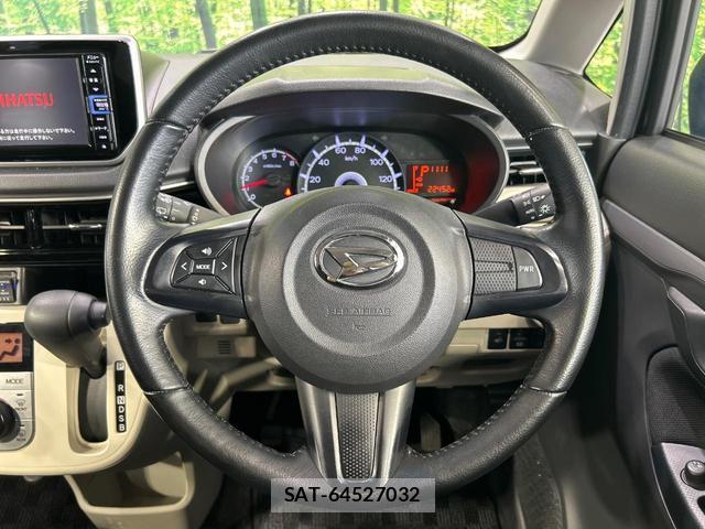 Daihatsu MOVE 2019-10 8278164-10