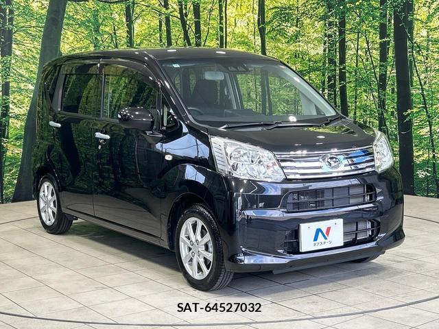 Daihatsu MOVE 2019-10 8278164-15