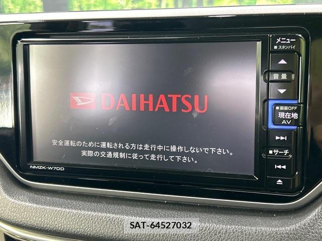 Daihatsu MOVE 2019-10 8278164-2