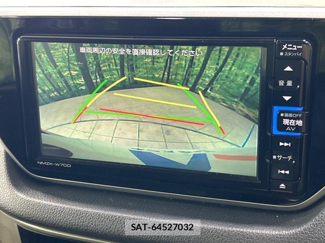 Daihatsu MOVE 2019-10 8278164-3