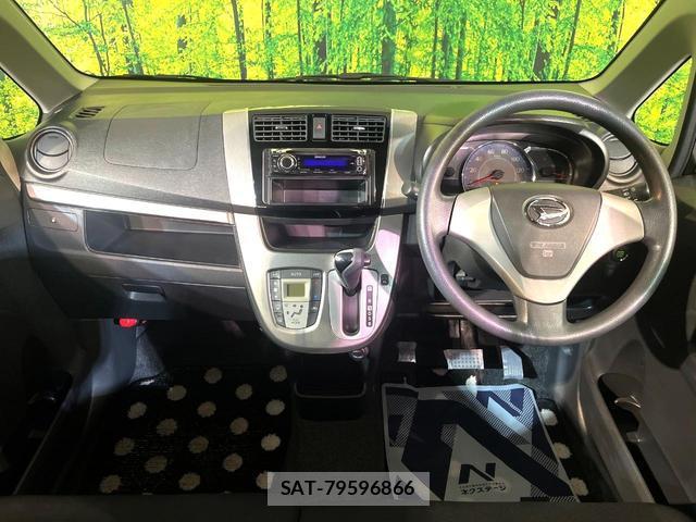Daihatsu MOVE 2013-08 8278765-1