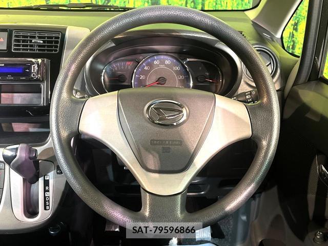 Daihatsu MOVE 2013-08 8278765-10