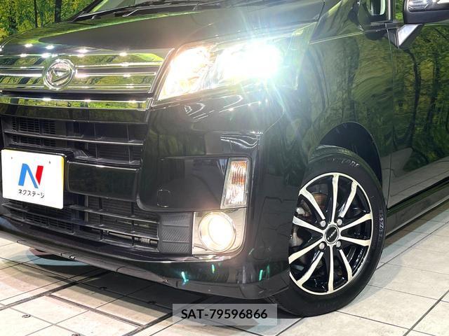 Daihatsu MOVE 2013-08 8278765-11