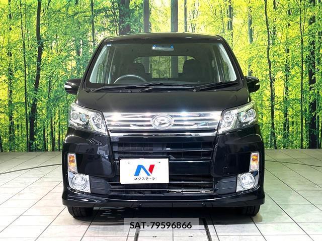 Daihatsu MOVE 2013-08 8278765-13