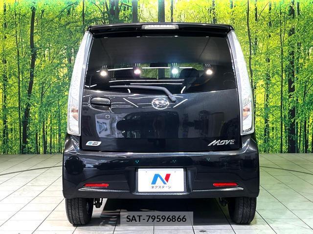 Daihatsu MOVE 2013-08 8278765-14