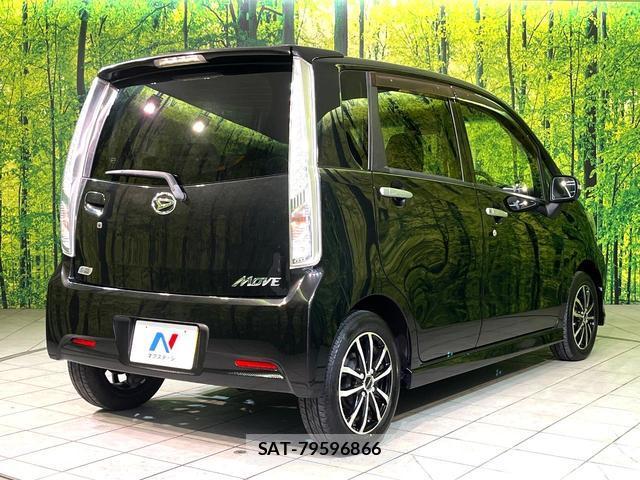 Daihatsu MOVE 2013-08 8278765-16