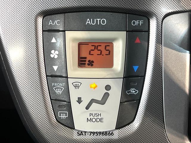 Daihatsu MOVE 2013-08 8278765-3