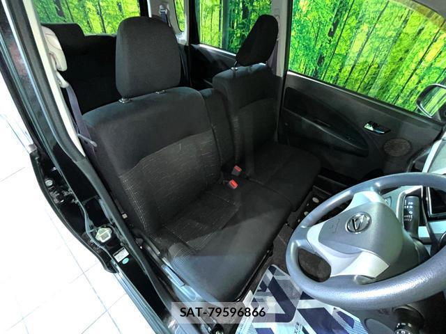 Daihatsu MOVE 2013-08 8278765-7