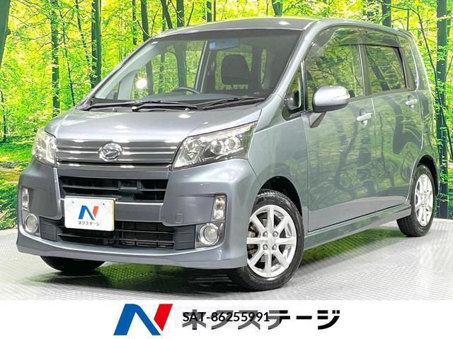 Daihatsu MOVE 2013-03 8279377-0