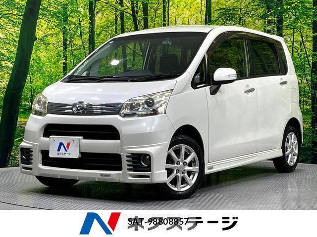 Daihatsu MOVE 2012-06 8279392-0