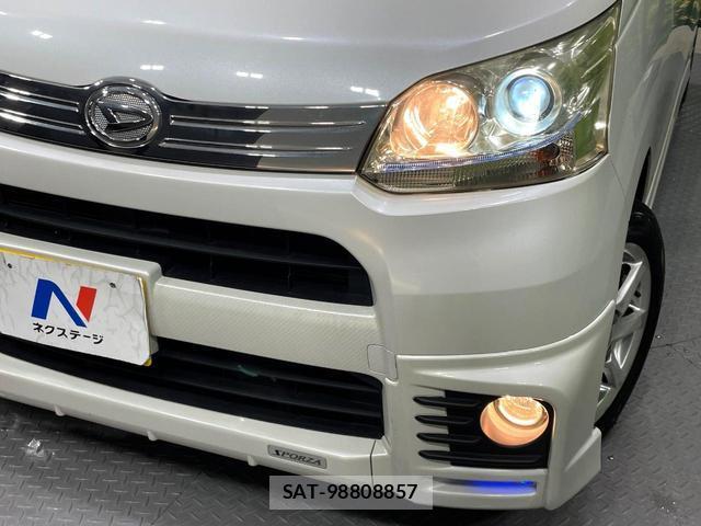 Daihatsu MOVE 2012-06 8279392-13