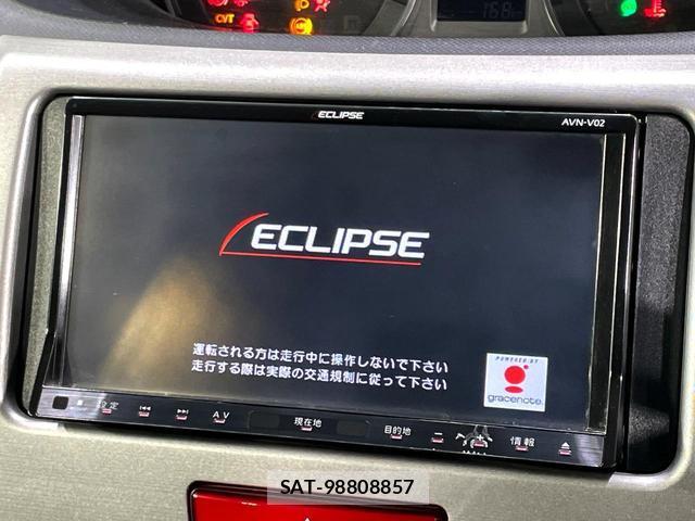 Daihatsu MOVE 2012-06 8279392-2