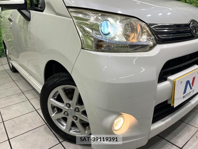 Daihatsu MOVE 2012-03 8279491-11