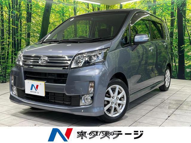 Daihatsu MOVE 2013-10 8279610-0