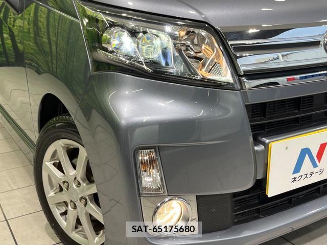 Daihatsu MOVE 2013-10 8279610-11