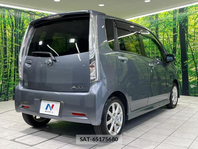 Daihatsu MOVE 2013-10 8279610-16