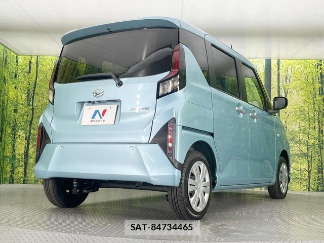 Daihatsu MOVE 2025-08 8279989-16