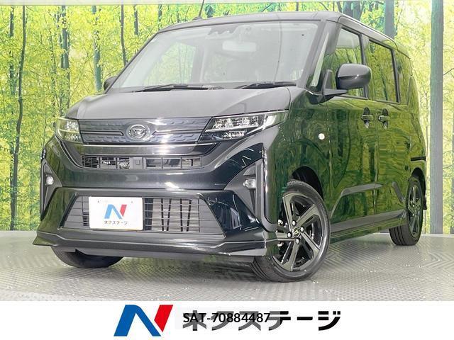Daihatsu MOVE 2025-06 8279995-0