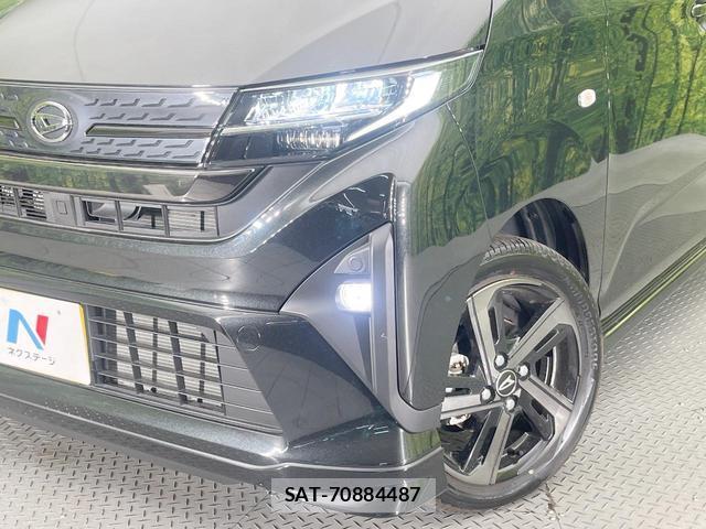 Daihatsu MOVE 2025-06 8279995-11