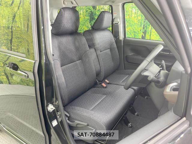 Daihatsu MOVE 2025-06 8279995-7