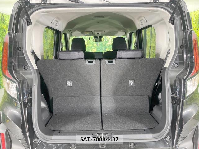 Daihatsu MOVE 2025-06 8279995-9