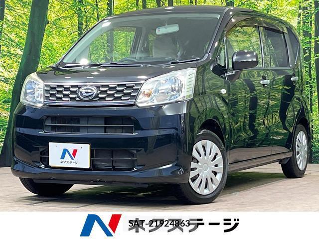 Daihatsu MOVE 2016-04 8280084-0
