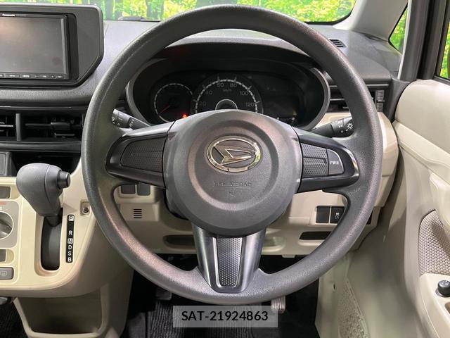 Daihatsu MOVE 2016-04 8280084-10
