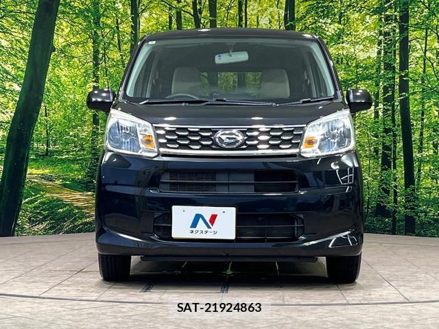 Daihatsu MOVE 2016-04 8280084-13
