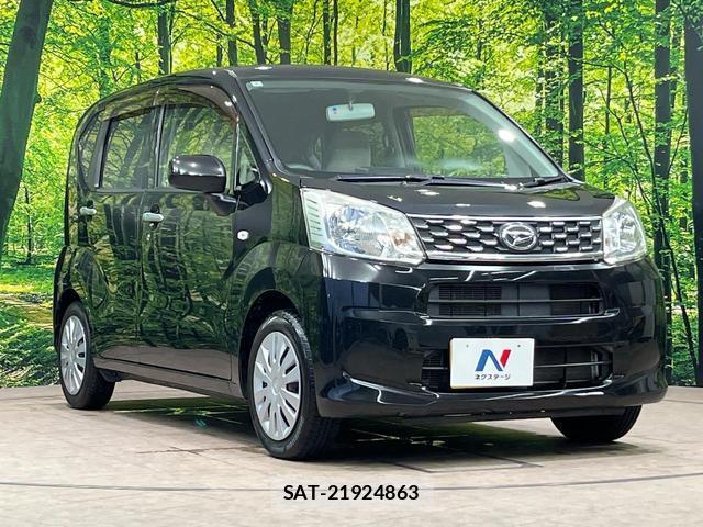 Daihatsu MOVE 2016-04 8280084-15