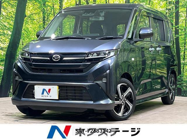 Daihatsu MOVE 2025-07 8280093-0