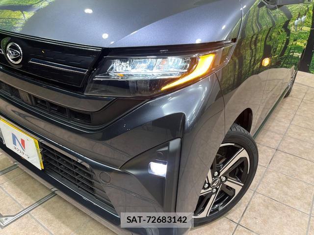 Daihatsu MOVE 2025-07 8280093-11