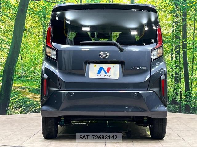 Daihatsu MOVE 2025-07 8280093-14