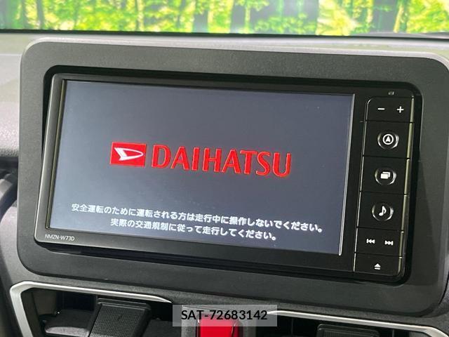 Daihatsu MOVE 2025-07 8280093-3