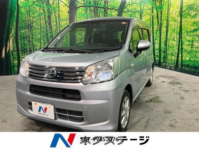 Daihatsu MOVE 2021-10 8280296-0